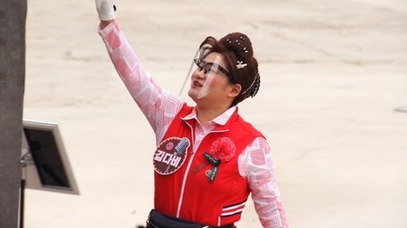Chicken Doctor Yoo (4) (2020) - Episode 43 poster and promotional image