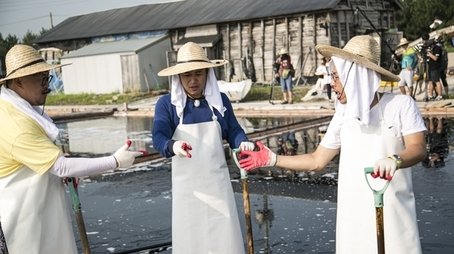 Tasty Food Race Jeollanam-do's 7 Flavors (2) (2015) - Episode 409 poster and promotional image