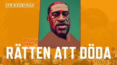 Episode 13 (2021) - Episode 13 poster and promotional image