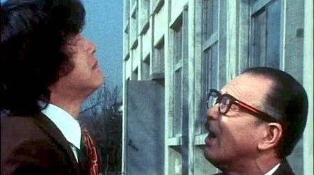 Episode 25 (1971) - Episode 25 poster and promotional image