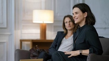 Juliette (2017) - Episode 6 poster and promotional image