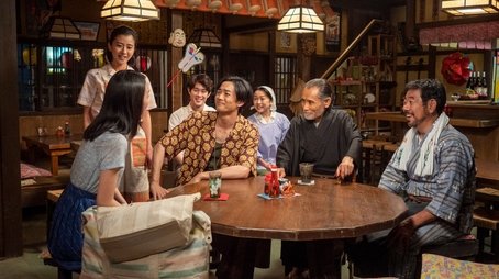 Episode 67 (2022) - Episode 67 poster and promotional image