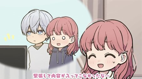 Mini Anime #11 (2024) - Episode 11 poster and promotional image