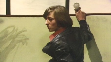 Episode 11 (1981) - Episode 11 poster and promotional image