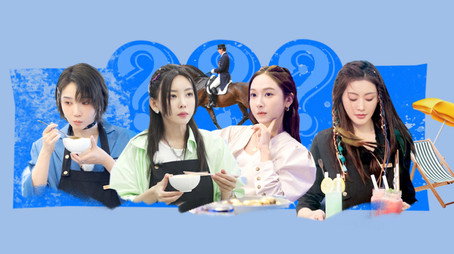 乐队的海边 Сезон 0