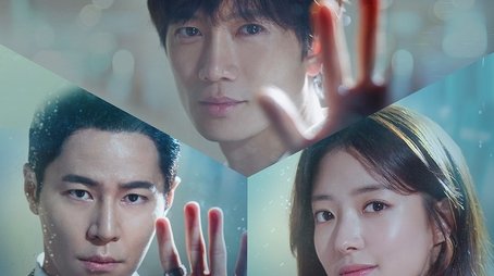 Doctor John (2019) poster