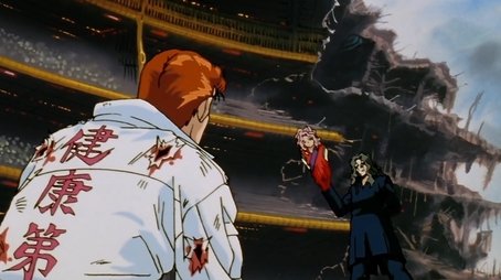 Yu Yu Hakusho234