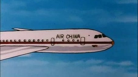 Adventure in China (1986) - Episode 5 poster and promotional image