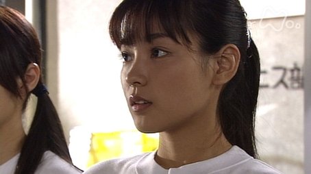 Episode 10 (2001) - Episode 10 poster and promotional image