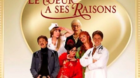 Specials (None) - Season 0 poster and promotional image
