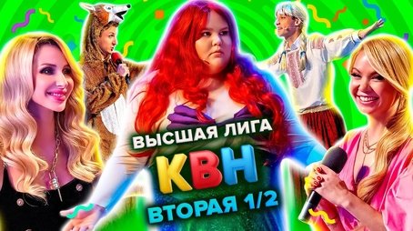 Episode 13 (2021) - Episode 13 poster and promotional image