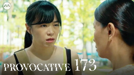Provocative Temporada 1