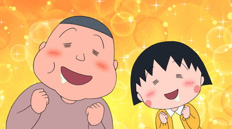 ちびまる子ちゃん Сезон 2