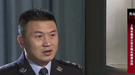 传奇故事 Сезон 13