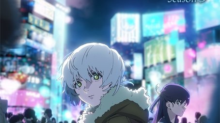Season 3 (None) - Season 3 poster and promotional image