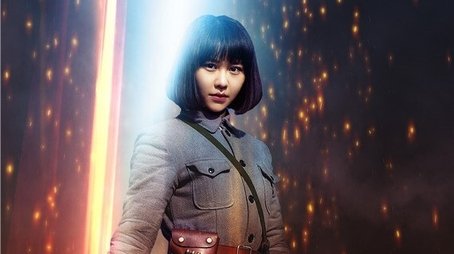 Season 1 (2020) - Season 1 poster and promotional image