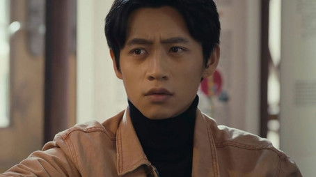 Episode 7 (2020) - Episode 7 poster and promotional image