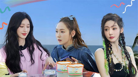乐队的海边 Сезон 0