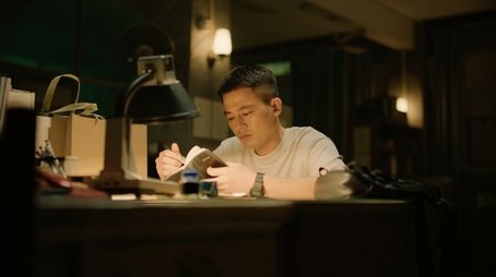 Episode 2 (2025) - Episode 2 poster and promotional image