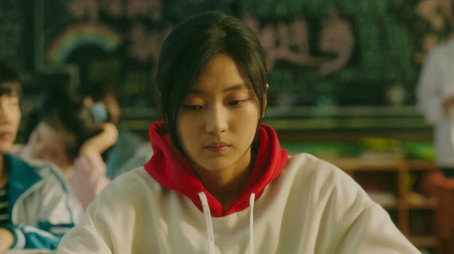 我在未来等你 Évad 1