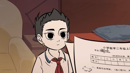 Episode 34 (2018) - Episode 34 poster and promotional image