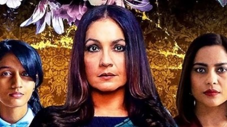 Season 1 (2021) - Season 1 poster and promotional image
