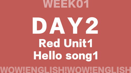 Wow!English_大循环9周60天计划 Сезон 1