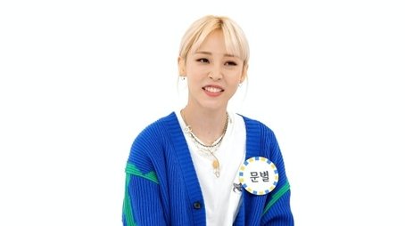 Moonbyul (Mamamoo), Purple Kiss (2022) - Episode 172 poster and promotional image