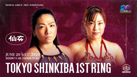 センダイガールズプロレスリング Сезон 21