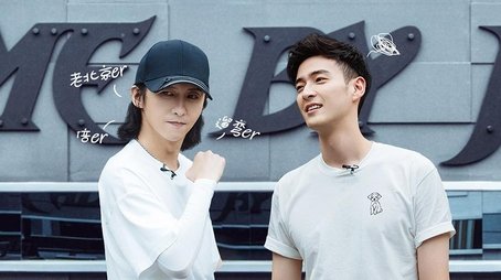 S1 · VIP Plus Version EP7 (2021) - Episode 17 poster and promotional image