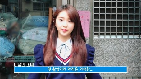 Episode 62 - YeoJin (2017) - Episode 4 poster and promotional image