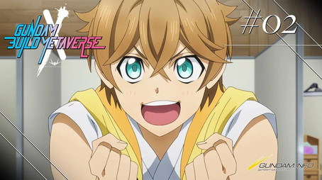 ガンダムビルドメタバース Évad 1