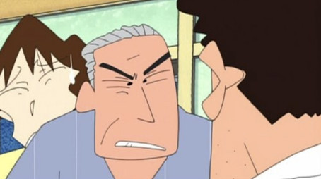 Shin Chan 시즌 3