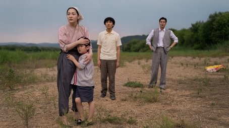 Chapter Eleven (2024) - Episode 3 poster and promotional image