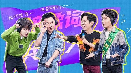 Episode 45 (2022) - Episode 45 poster and promotional image
