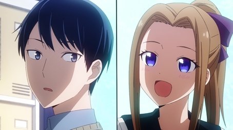 Yu Ishigami Closes His Eyes, Part 3 / Miyuki Shirogane and Yu Ishigami / Kyoko Otomo Doesn't Realize (2020) - Episode 11 poster and promotional image