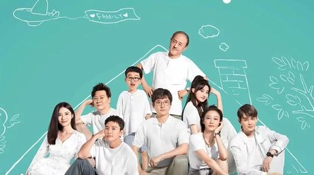The Bachelors (2022) poster