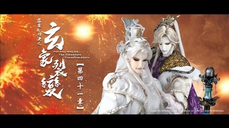 Episode 41 (2022) - Episode 41 poster and promotional image