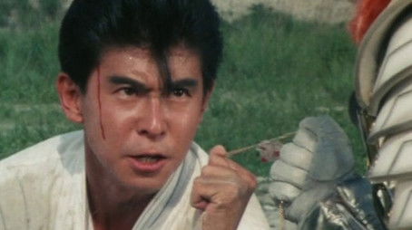 Mio is Princess Ial!? (1987) - Episode 28 poster and promotional image