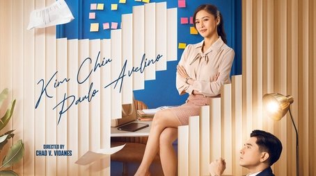 What's Wrong With Secretary Kim (2024) poster