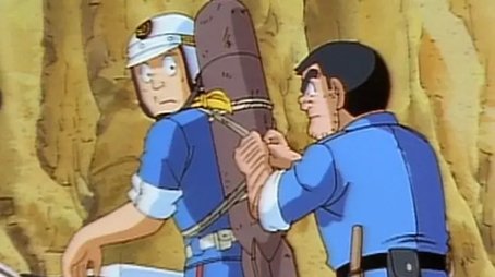 Episode 85 (1998) - Episode 85 poster and promotional image