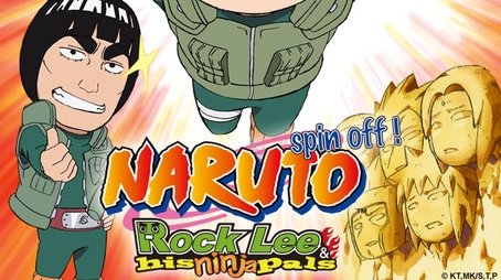 NARUTO Spin-Off: Rock Lee & His Ninja Pals (2012) poster