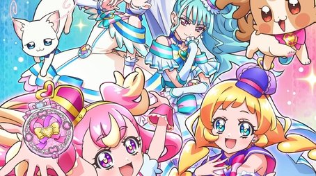 Wonderful Precure! (2024) poster