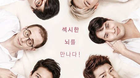 Season 1 (2015) - Season 1 poster and promotional image