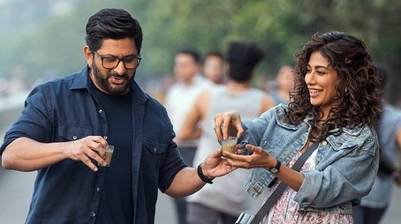 Cutting Chai (2022) - Episode 6 poster and promotional image