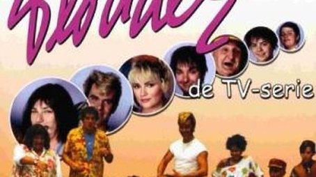 Season 5 (1998) - Season 5 poster and promotional image