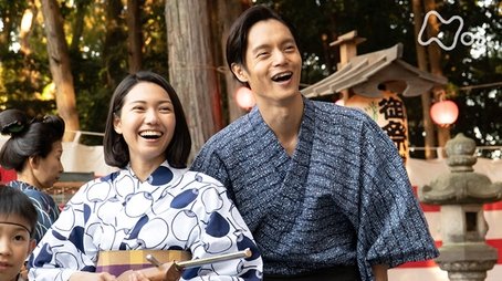 愛の狂騒曲 (2) (2020) - Episode 22 poster and promotional image