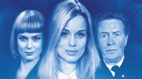 Season 11 (1997) - Season 11 poster and promotional image