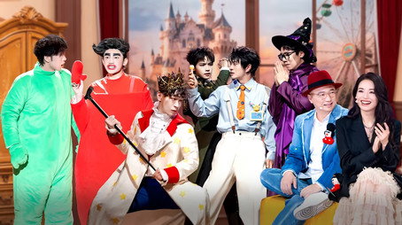 喜人奇妙夜 Sezóna 0