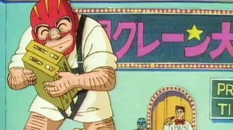 Episode 77 (1998) - Episode 77 poster and promotional image